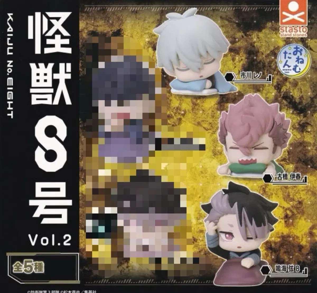 thumbnail-0